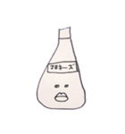 キューティーズ2（個別スタンプ：39）