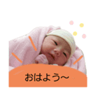 はじめての千愛スタンプ（個別スタンプ：5）