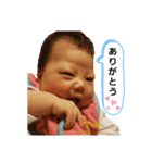 はじめての千愛スタンプ（個別スタンプ：8）