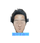 bunchan stamp（個別スタンプ：2）