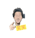 bunchan stamp（個別スタンプ：3）