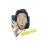 bunchan stamp（個別スタンプ：4）