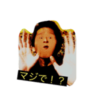 bunchan stamp（個別スタンプ：8）