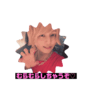 GAOGAOレオナルド（個別スタンプ：6）