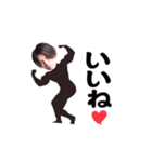 GAOGAOレオナルド（個別スタンプ：8）