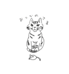 猫のモカマタリNo.9（個別スタンプ：5）