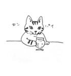 猫のモカマタリNo.9（個別スタンプ：6）