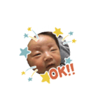 そーうちゃーーーん（個別スタンプ：4）