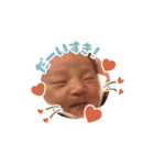 そーうちゃーーーん（個別スタンプ：5）