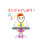 米、コメ、こめ‼️まいこちゃんで〜す！（個別スタンプ：3）