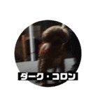 トイプードルコロンの活躍（個別スタンプ：29）