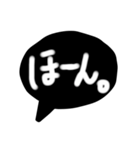 無関心なんです。（個別スタンプ：5）