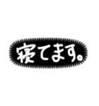 無関心なんです。（個別スタンプ：6）