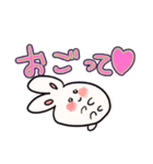 まよびーむと愉快な仲間たち（個別スタンプ：2）