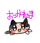 まよびーむと愉快な仲間たち（個別スタンプ：4）