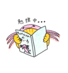 ウーパールーパーになりたい猫。（個別スタンプ：8）
