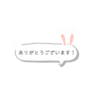 可愛い系  吹き出しイラスト！（個別スタンプ：2）