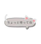 可愛い系  吹き出しイラスト！（個別スタンプ：3）