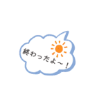 可愛い系  吹き出しイラスト！（個別スタンプ：5）