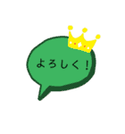 可愛い系  吹き出しイラスト！（個別スタンプ：6）