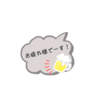 可愛い系  吹き出しイラスト！（個別スタンプ：10）