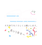可愛い系  吹き出しイラスト！（個別スタンプ：13）