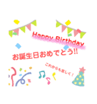可愛い系  吹き出しイラスト！（個別スタンプ：14）