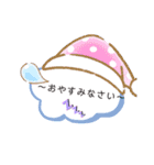可愛い系  吹き出しイラスト！（個別スタンプ：15）