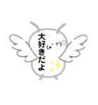 可愛い系  吹き出しイラスト！（個別スタンプ：17）