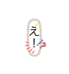 可愛い系  吹き出しイラスト！（個別スタンプ：22）