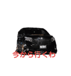 StreetJunky vol.1（個別スタンプ：1）