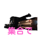 StreetJunky vol.1（個別スタンプ：6）