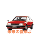 StreetJunky vol.1（個別スタンプ：7）
