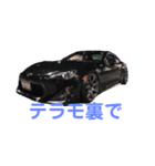 StreetJunky vol.1（個別スタンプ：8）