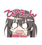 ブラコン妹スタンプ（個別スタンプ：9）