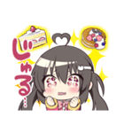 ブラコン妹スタンプ（個別スタンプ：11）
