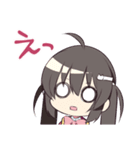 ブラコン妹スタンプ（個別スタンプ：15）