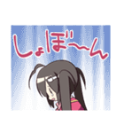 ブラコン妹スタンプ（個別スタンプ：16）
