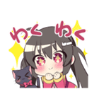 ブラコン妹スタンプ（個別スタンプ：17）