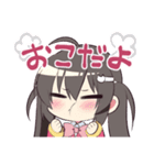ブラコン妹スタンプ（個別スタンプ：18）