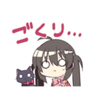 ブラコン妹スタンプ（個別スタンプ：22）