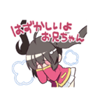 ブラコン妹スタンプ（個別スタンプ：27）