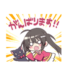 ブラコン妹スタンプ（個別スタンプ：31）