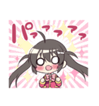ブラコン妹スタンプ（個別スタンプ：33）