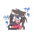 ブラコン妹スタンプ（個別スタンプ：40）