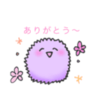 海の仲間たち〜ウニ編〜（個別スタンプ：4）