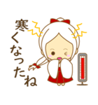 まみんんこの毎日使える巫女様スタンプ（個別スタンプ：40）