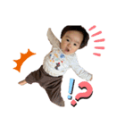 1歳になったはるちゃんその1（個別スタンプ：2）