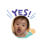 1歳になったはるちゃんその1（個別スタンプ：5）