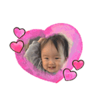 1歳になったはるちゃんその1（個別スタンプ：13）